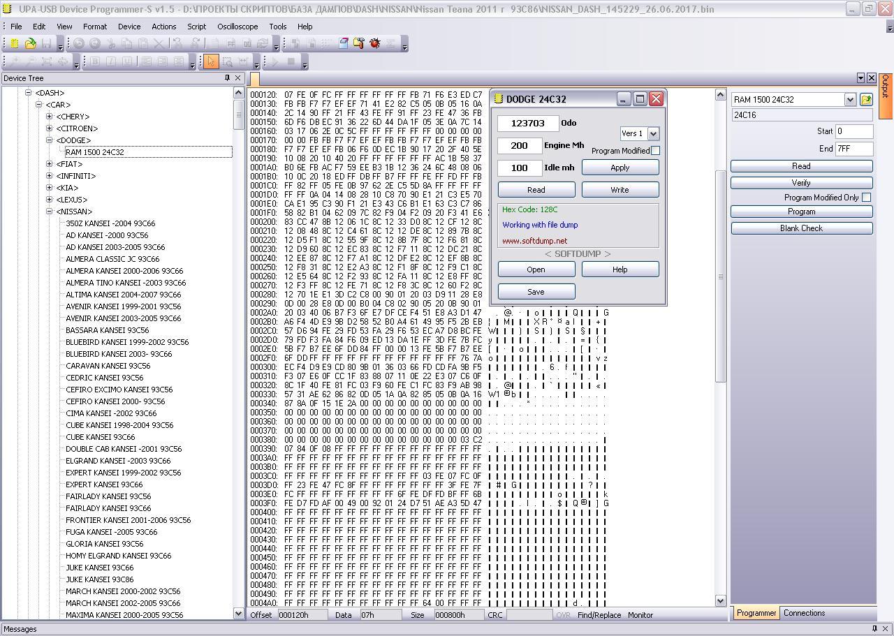 MILEAGE CORRECTION SoftDump Scripts and Calculators for UPAUSB